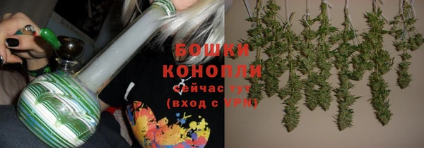 мефедрон VHQ Инта