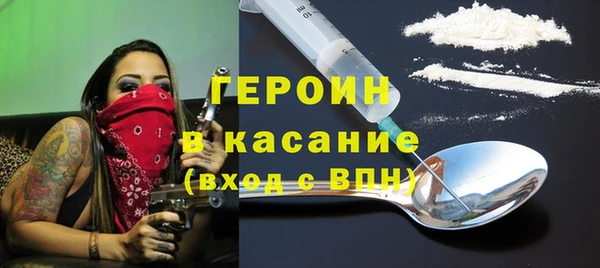 крисы Алексеевка