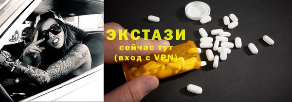 кокаин перу Алзамай