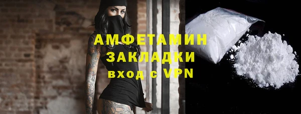 кокаин перу Алзамай