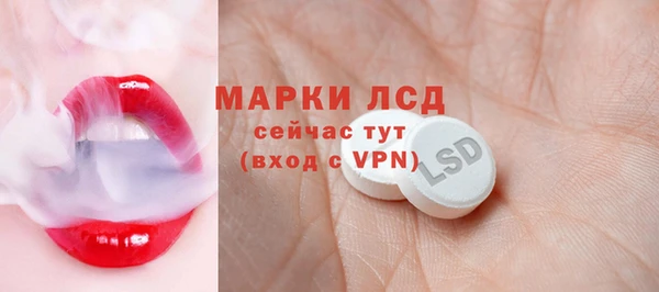 кокаин перу Алзамай