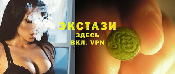 крисы Алексеевка