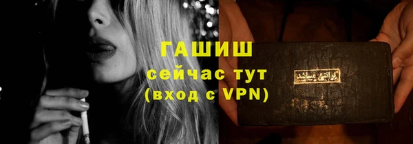 кокаин перу Алзамай