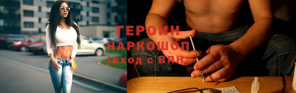 дмт Иннополис