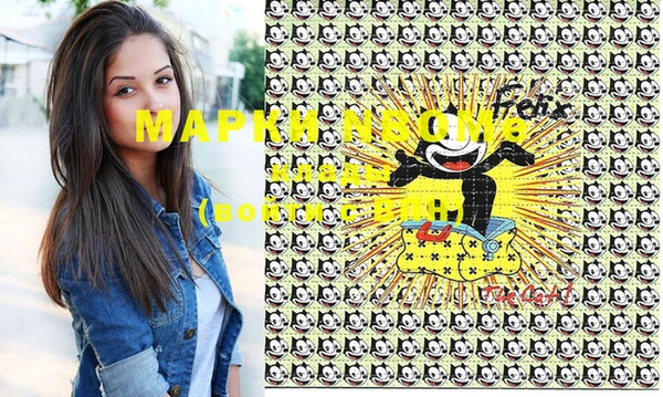 крисы Алексеевка