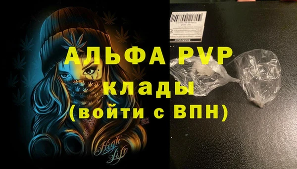 крисы Алексеевка