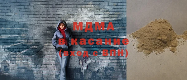 крисы Алексеевка