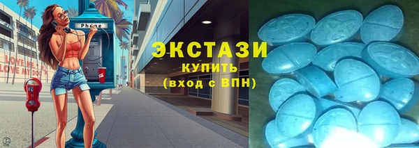 крисы Алексеевка
