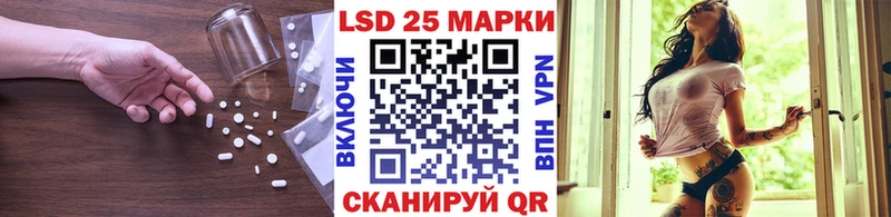 ЛСД экстази ecstasy Чкаловск