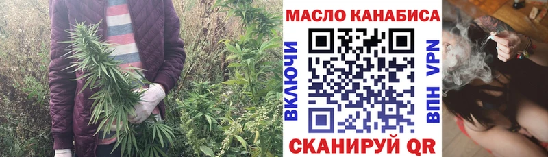 OMG зеркало  закладки  Чкаловск  ТГК вейп 